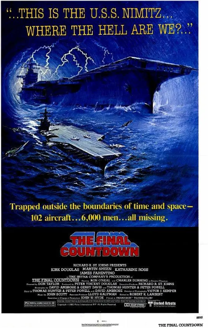 核子航母遇险记