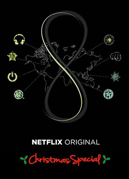 超感猎杀圣诞特别篇