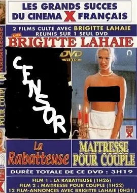 Maîtressepourcouple