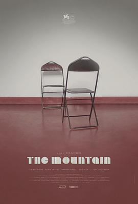 群山TheMountain