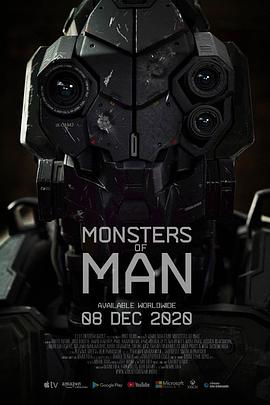 人造怪物MONSTERSofMAN