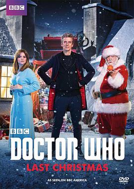 神秘博士最后的圣诞DoctorWhoLastChristmas