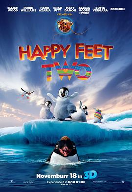 快乐的大脚2HappyFeetTwo