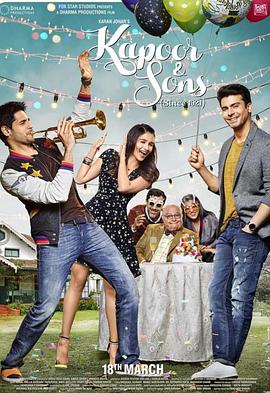 卡普尔家的儿子们KapoorandSons
