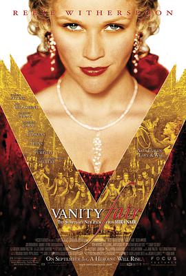 名利场VanityFair