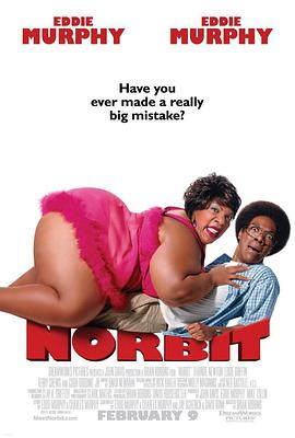 诺比特Norbit