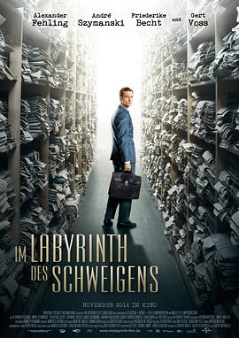 缄默的迷宫ImLabyrinthdesSchweigens