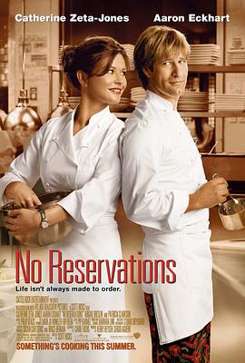 美味情缘NoReservations