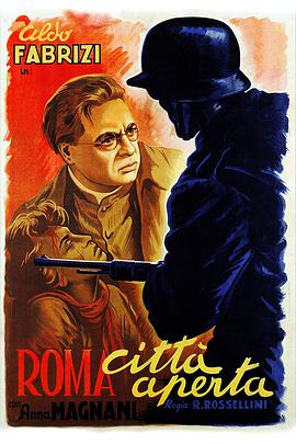 罗马，不设防的城市Roma,cittàaperta