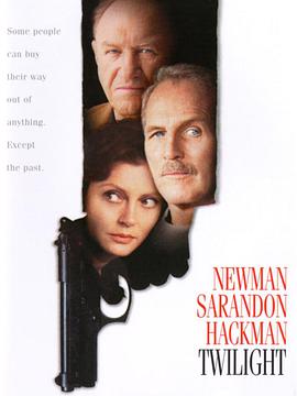 黎明时分Twilight