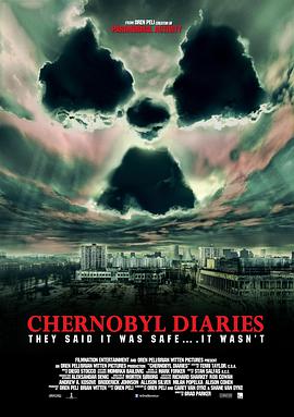 切尔诺贝利日语记ChernobylDiaries