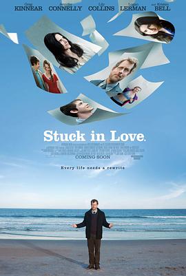 困在爱中StuckinLove