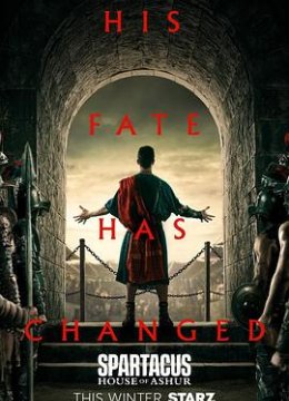 斯巴达克斯亚述家族