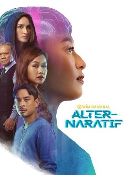 EDA记忆清除公司