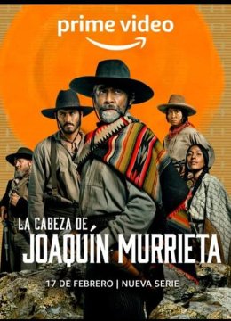 追杀华金穆列塔