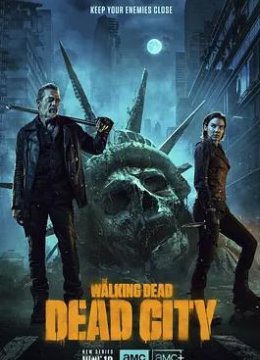 行尸走肉死亡之城第1季