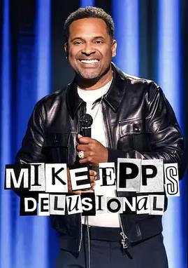 迈克艾普斯异想天开