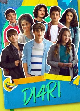 我们的成长日语记第1季