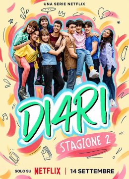 我们的成长日语记第2季