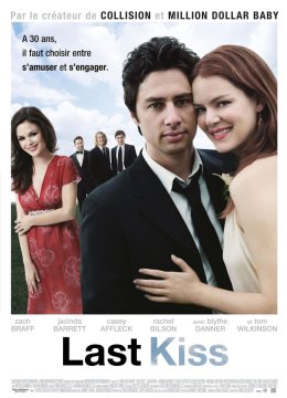 最后一吻