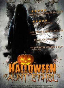 埃塞尔阿姨的万圣节