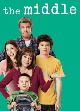 左右不逢源第5季