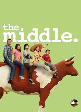 左右不逢源第7季