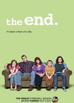 左右不逢源第9季