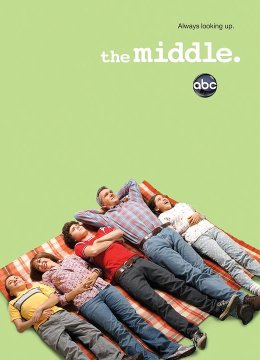 左右不逢源第4季