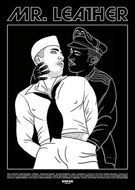 皮革先生Mr.Leather