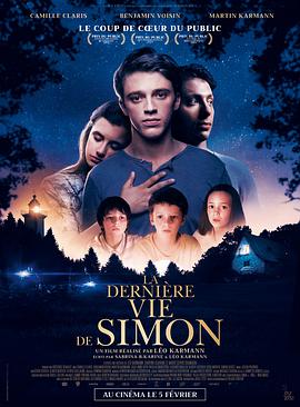 怦然心痛LadernièreviedeSimon