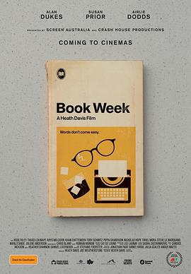 图书周BookWeek