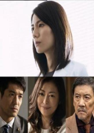 脑科学律师海堂梓Doubt脳科学弁護士海堂梓ダウト