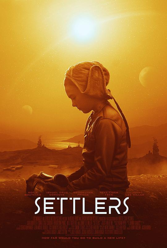 移居者Settlers
