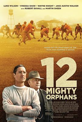孤儿橄榄球队12MightyOrphans