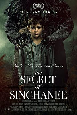 老房之秘TheSecretofSinchanee