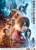 浪客剑心最终章人诛篇るろうに剣心最終章TheFinal