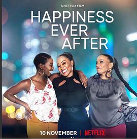 幸福四字箴言2幸福永远HappinessEverAfter