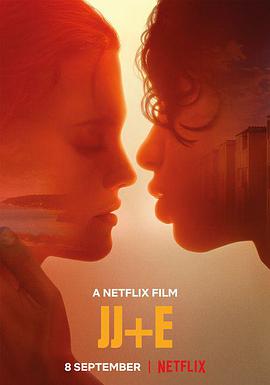 冬湾之恋Vinterviken2021