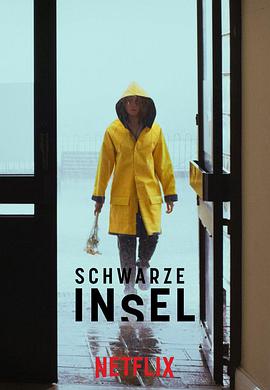 暗黑之岛SchwarzeInsel
