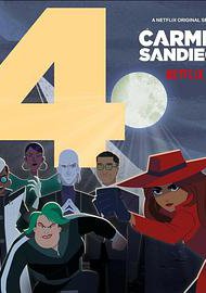 大神偷卡门第4季