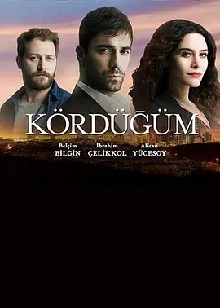 爱情交叉点第1季