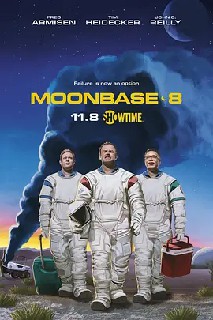 月球基地8号第1季