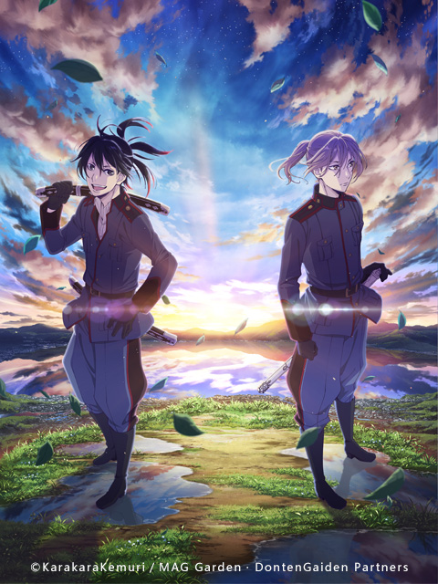 剧场版笑傲昙天外传