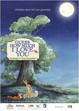 猜猜我有多爱你第1季