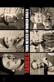 二战坦克英语雄第1季