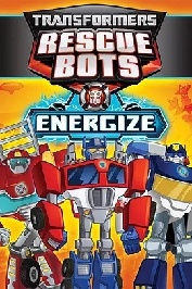 变形金刚救援机器人第2季