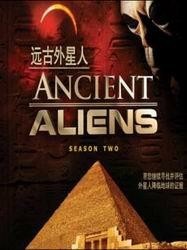 远古外星人第3季