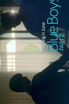 我心里的那家伙第2季