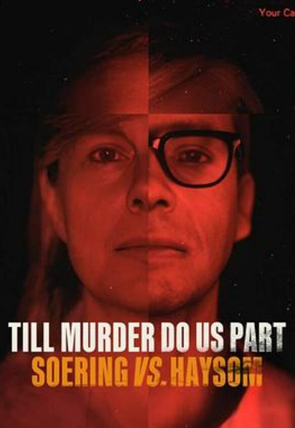 分飞囚鸟弑亲案罗生门